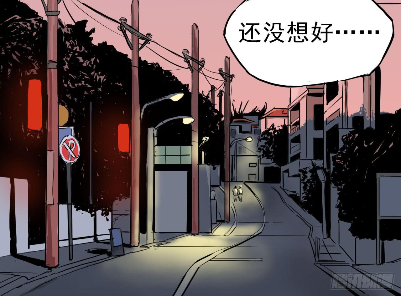 第 80 页