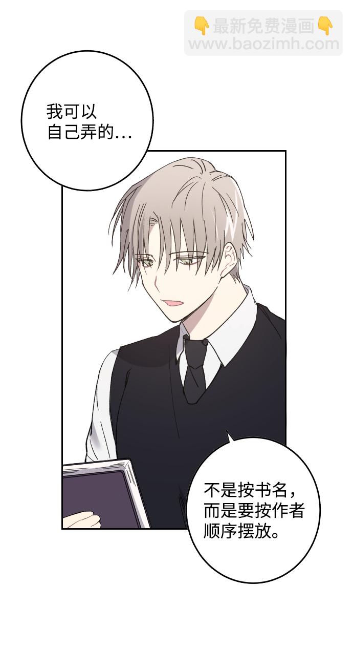 第 62 页