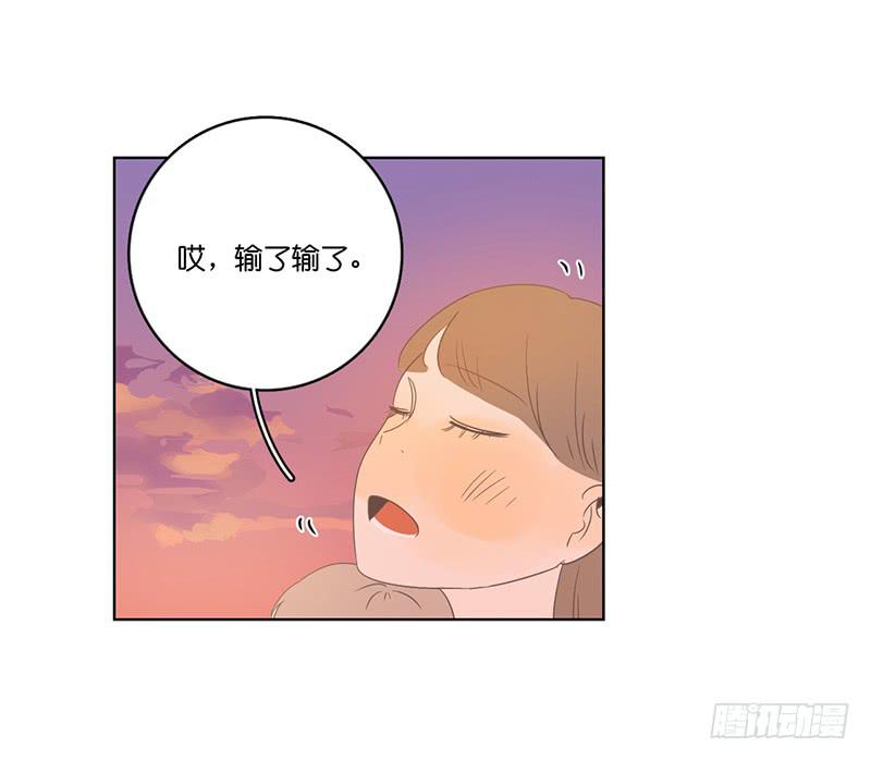 第 50 页