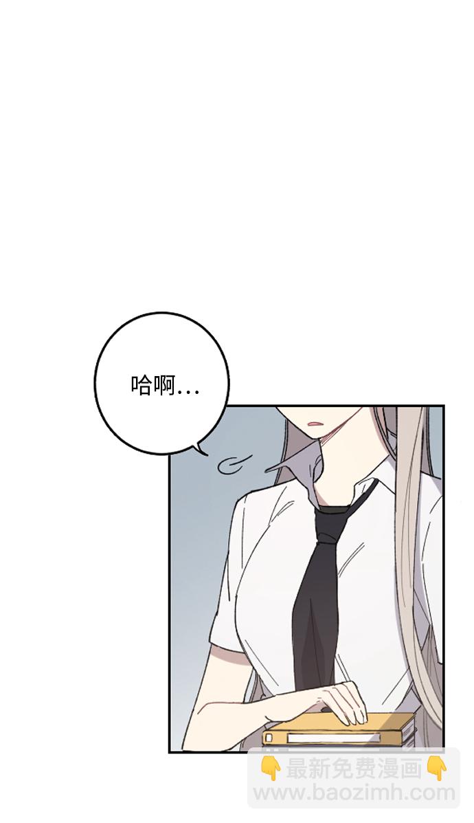 第 71 页