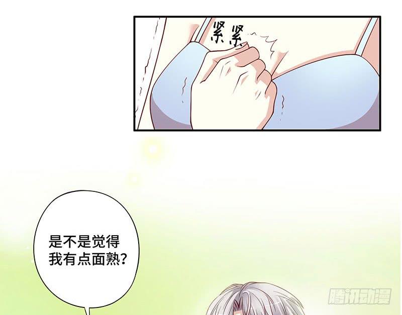 第 51 页