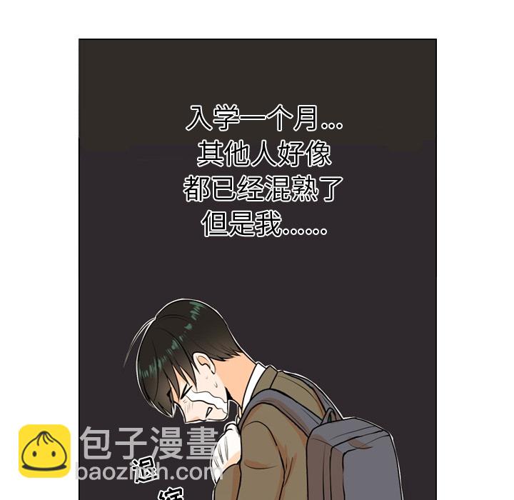 第 59 页