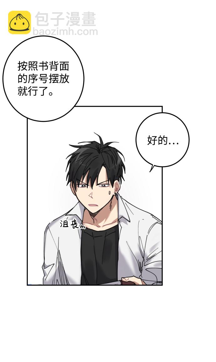 第 43 页