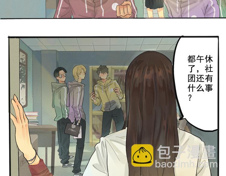 第 32 页