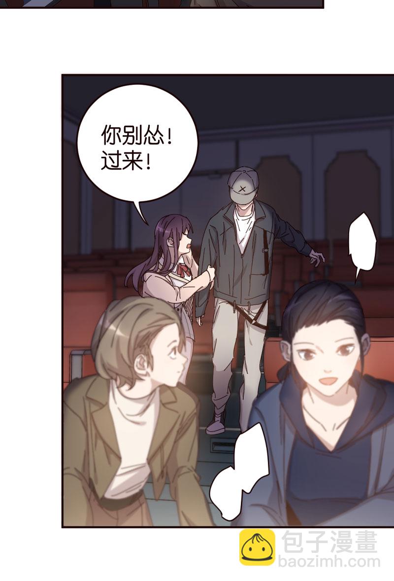 第 44 页