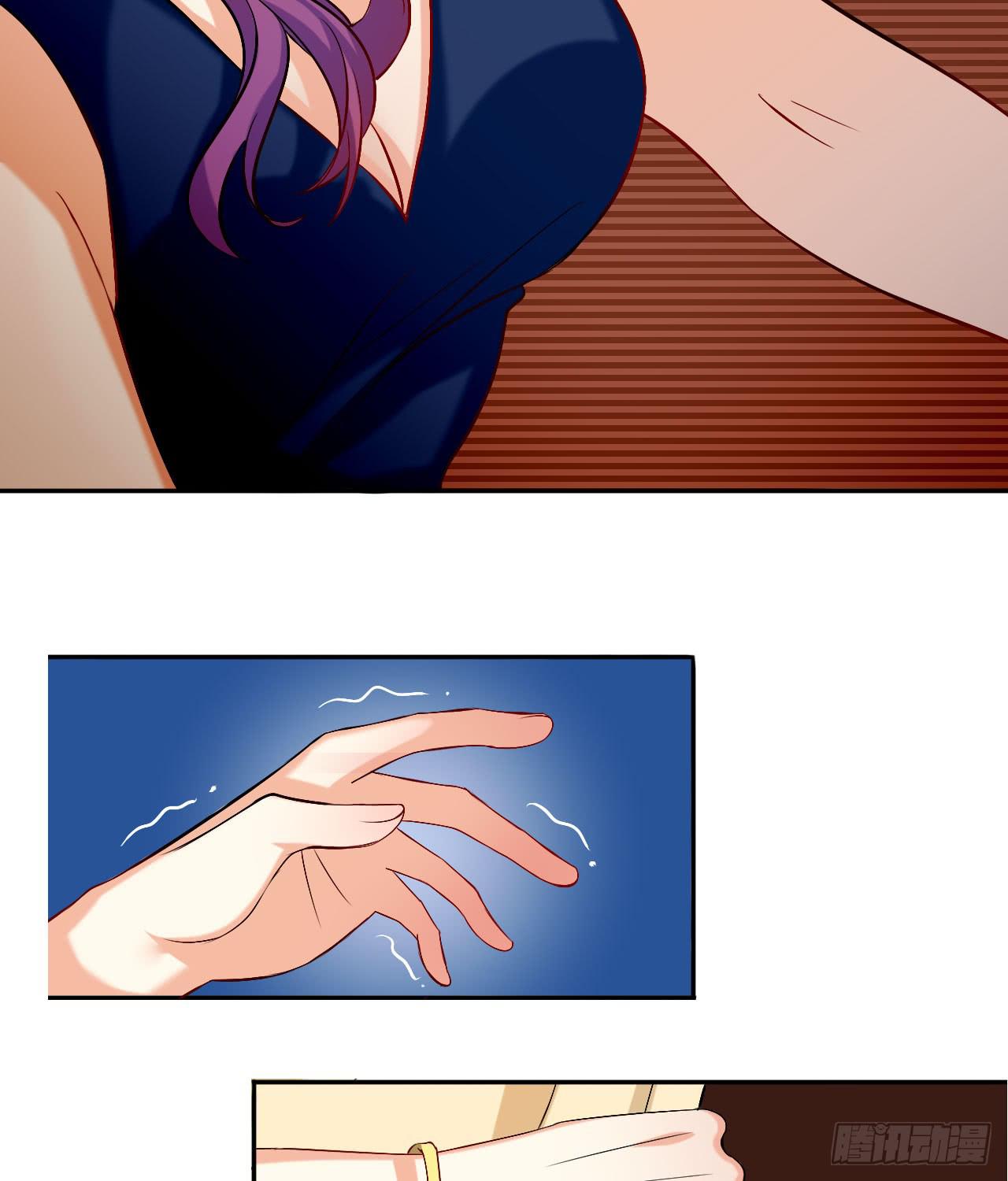 第 37 页