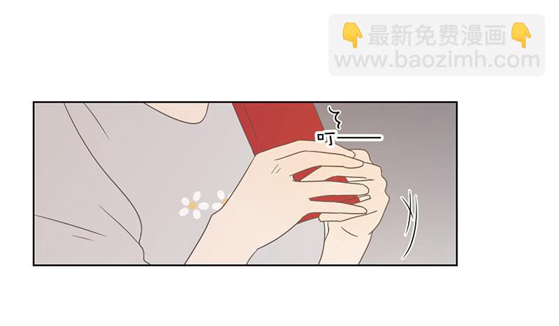 第 97 页