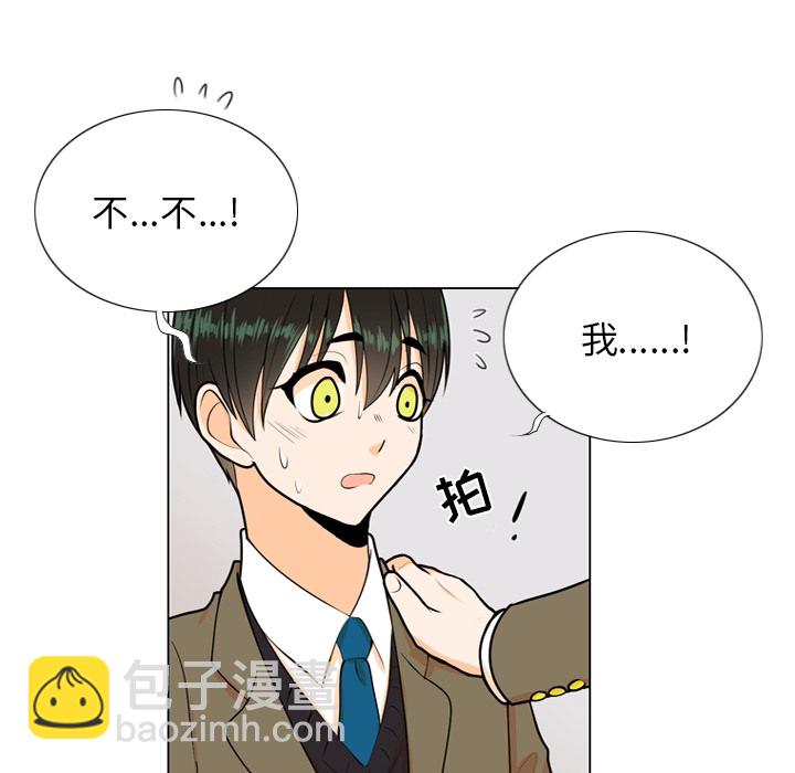 第 48 页
