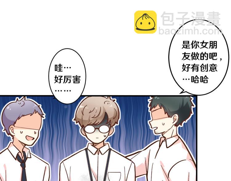 第 50 页