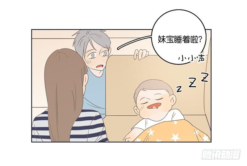 第 67 页