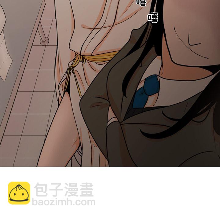 第 94 页