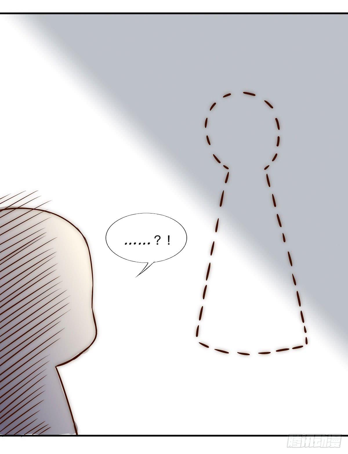 第 111 页