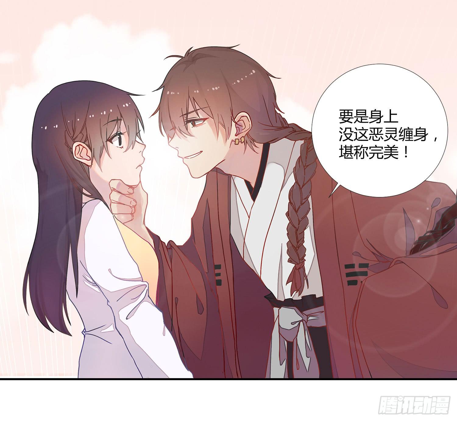 第 57 页