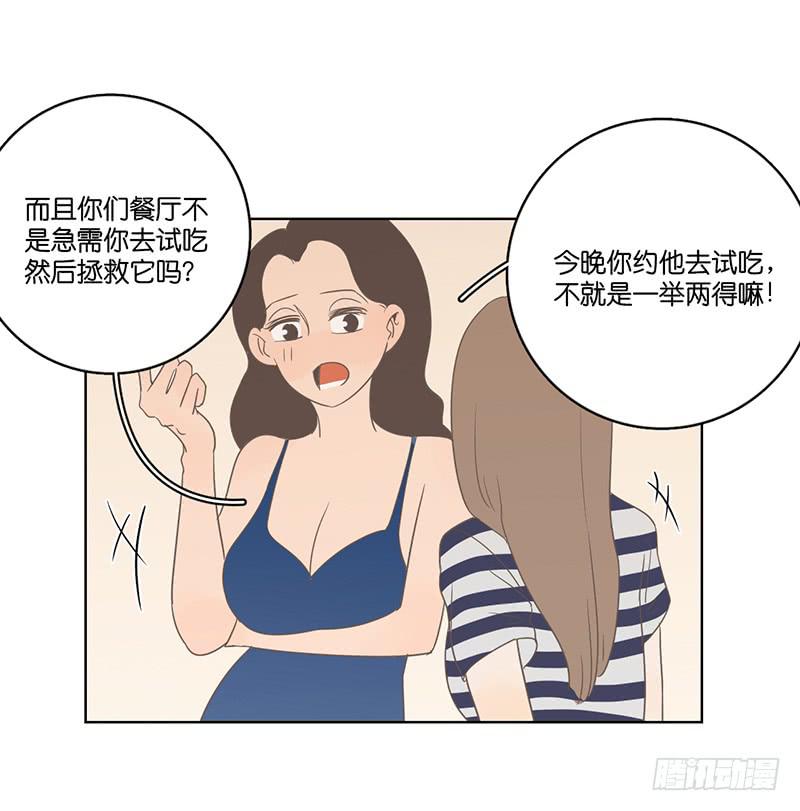 第 72 页