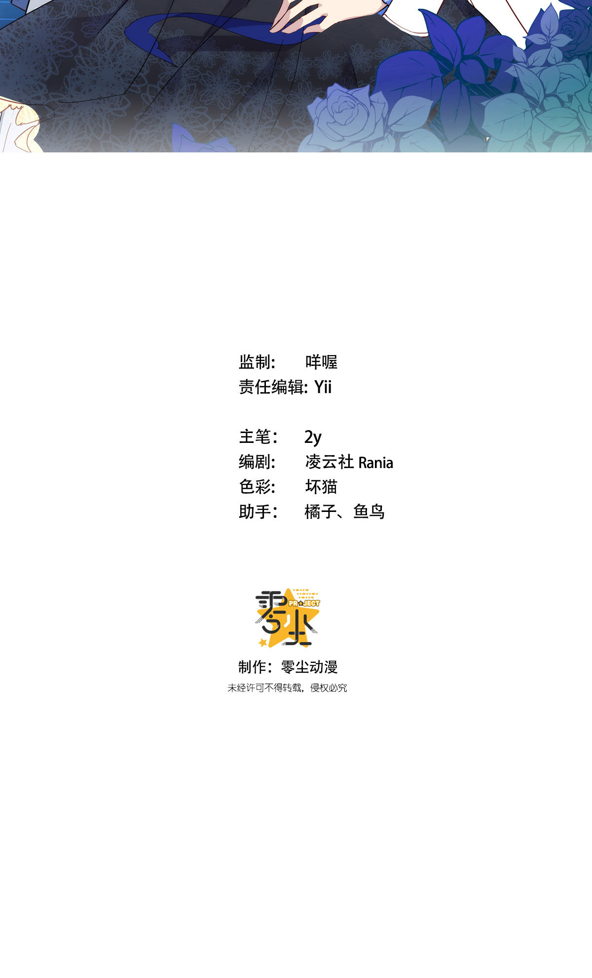 第 47 页