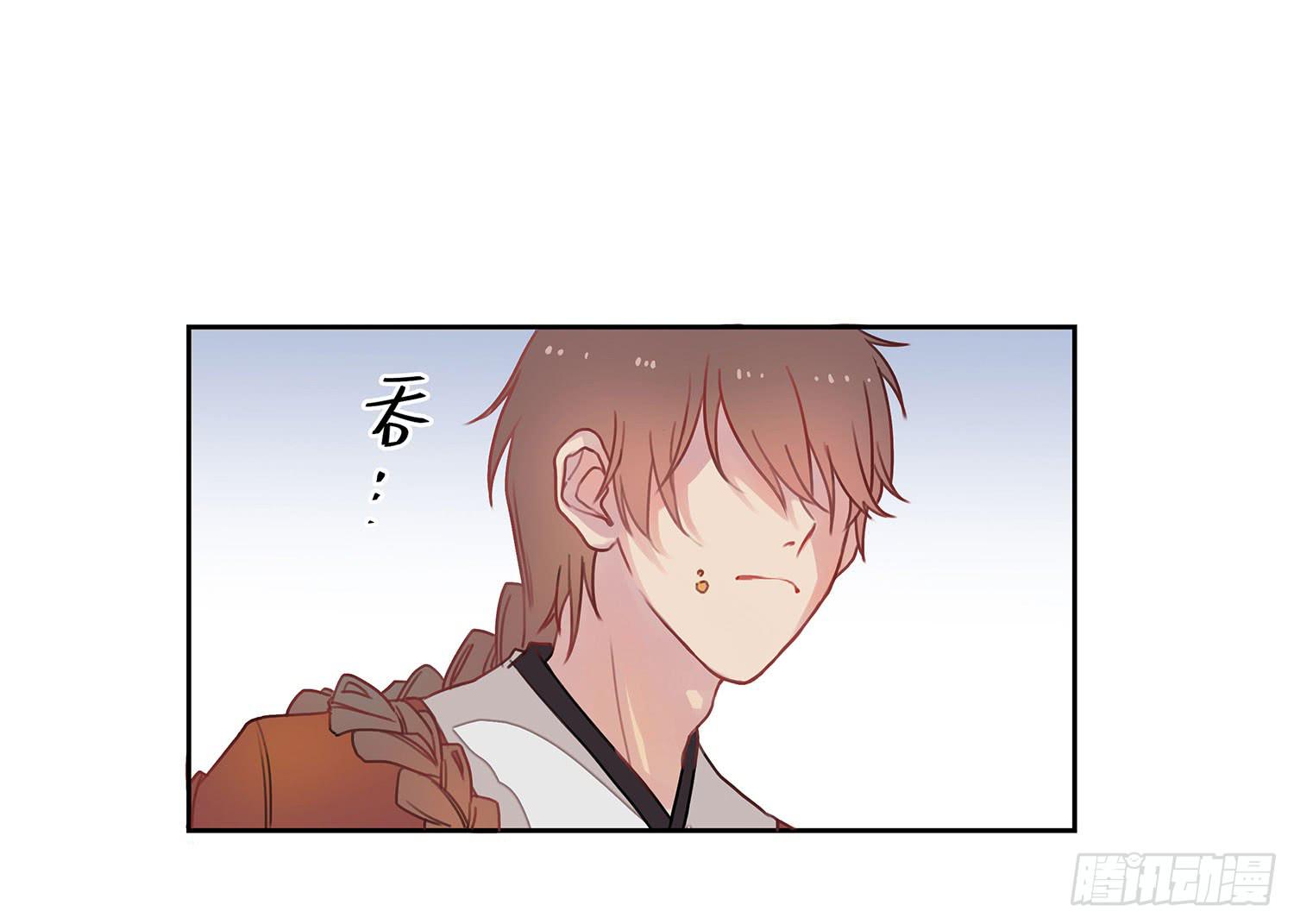 第 73 页