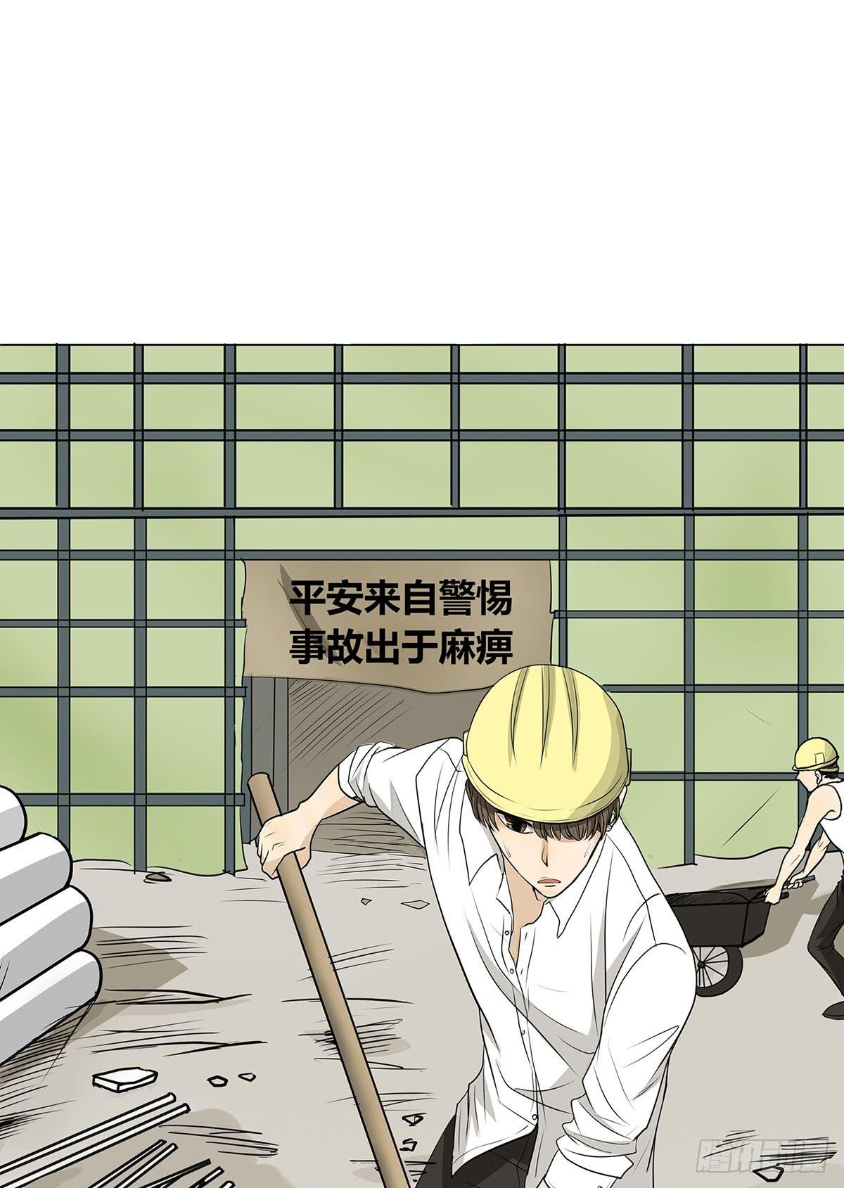 第 102 页