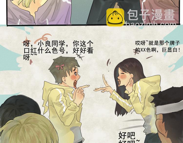 第 26 页