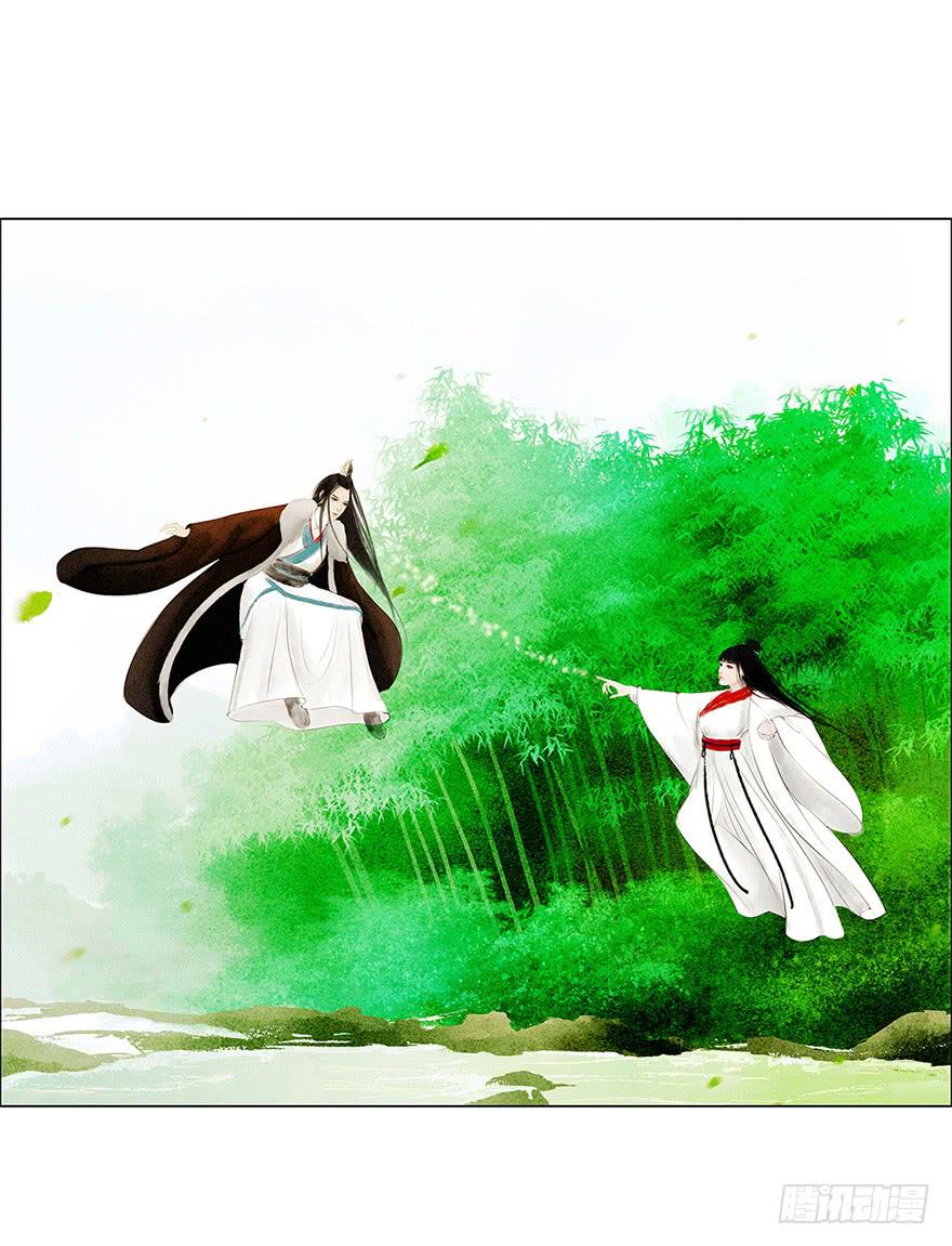 第 50 页