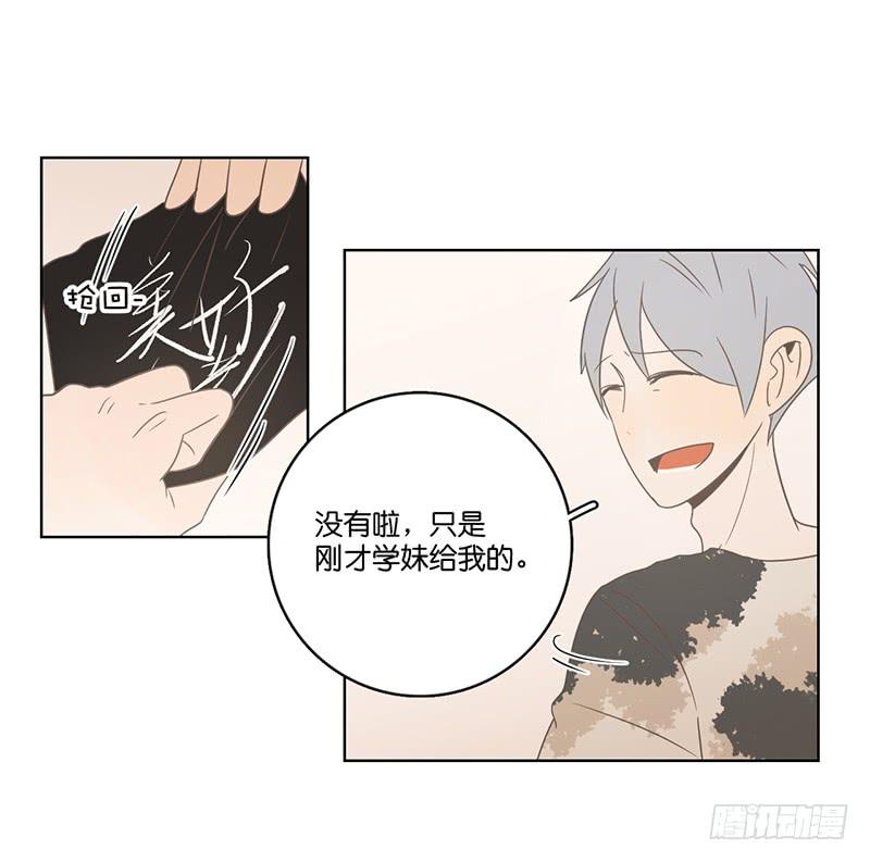 第 39 页
