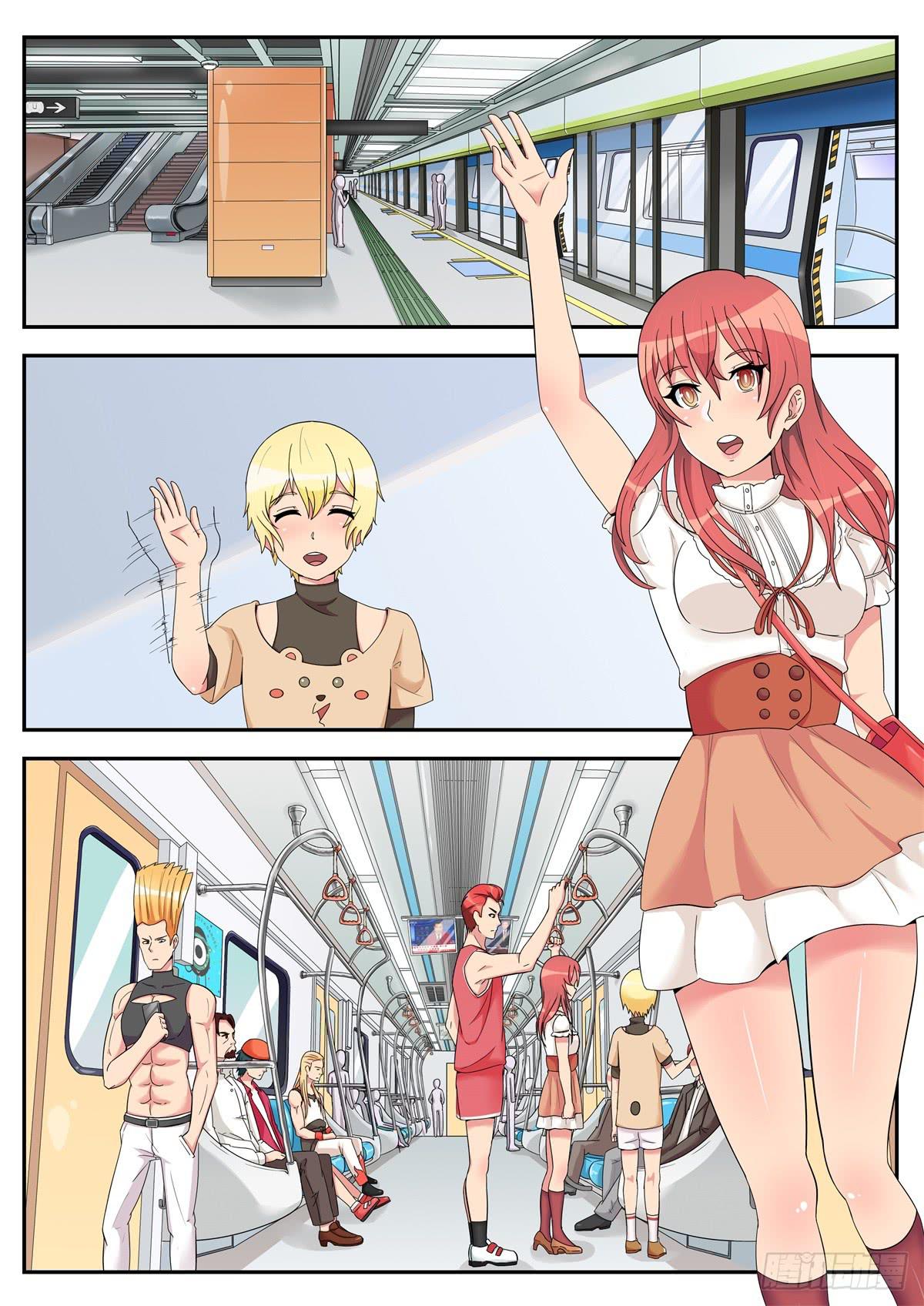 第 2 页