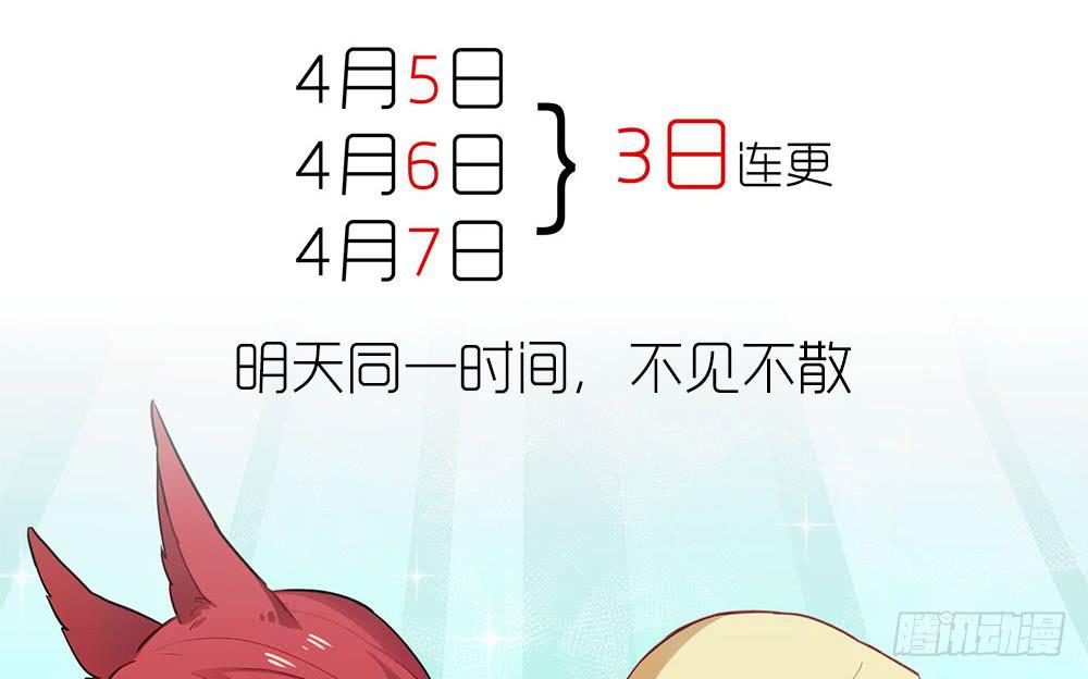 第 80 页