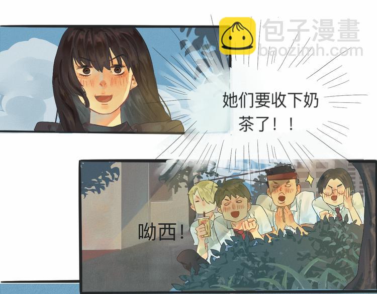 第 70 页