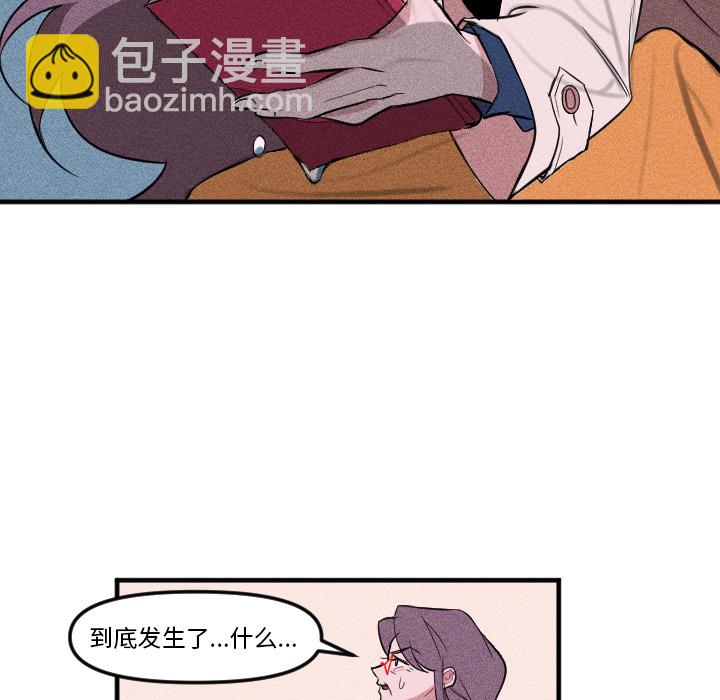 第 52 页