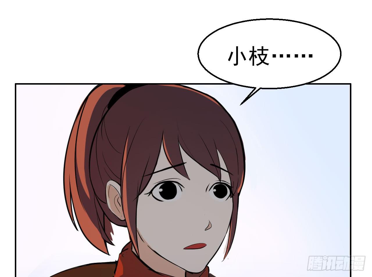 第 120 页