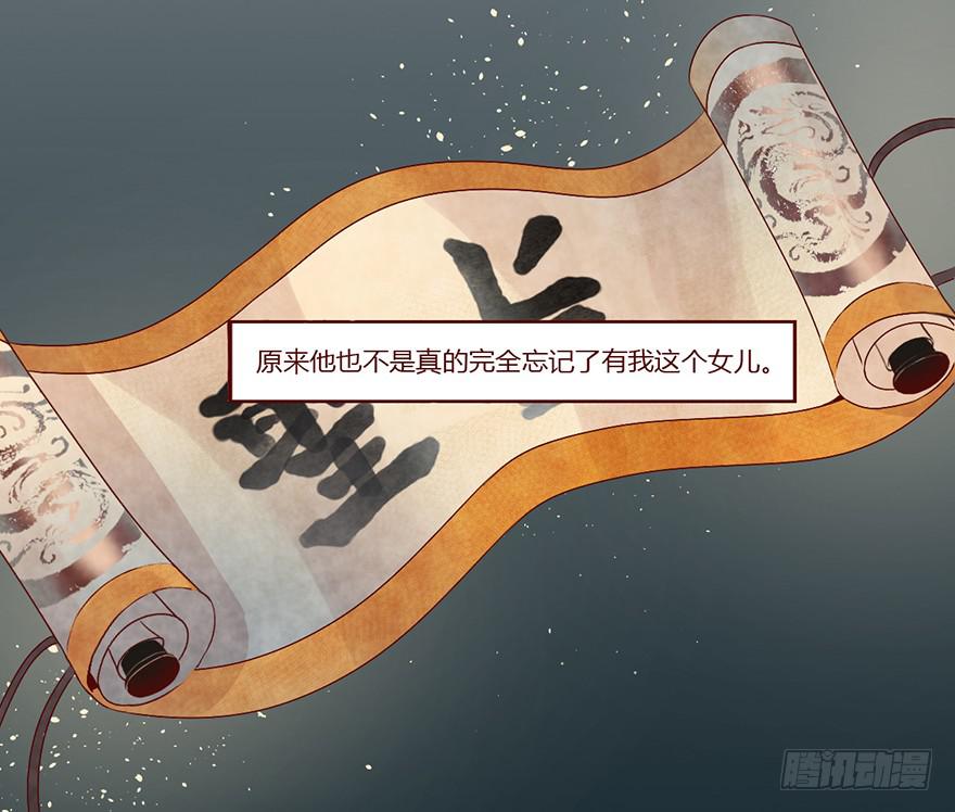 第 91 页