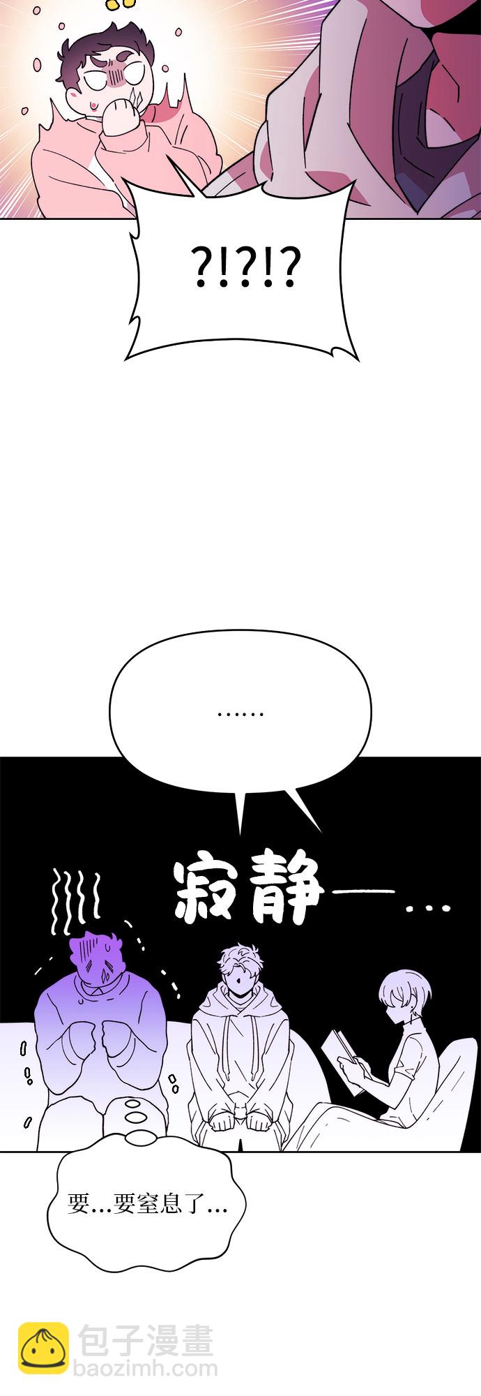 第 62 页