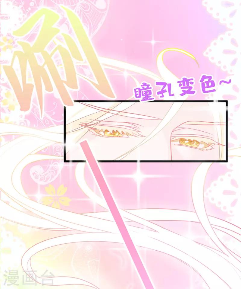 第 153 页