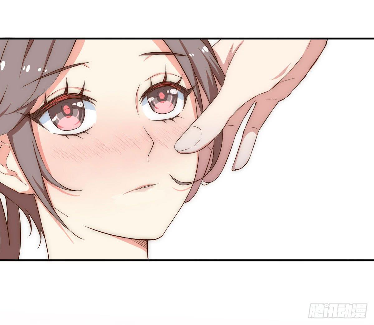 第 97 页