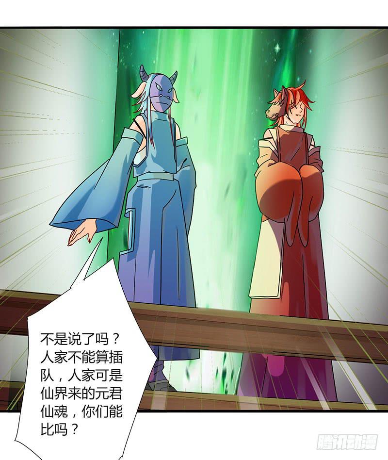 第 46 页