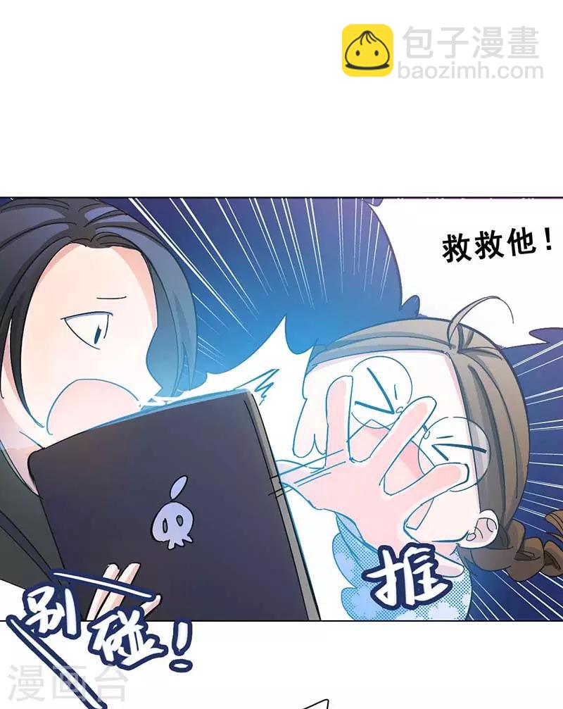 第 41 页