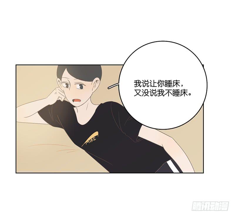 第 37 页