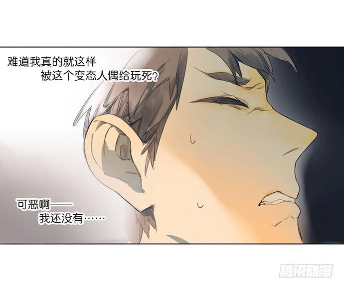 第 60 页