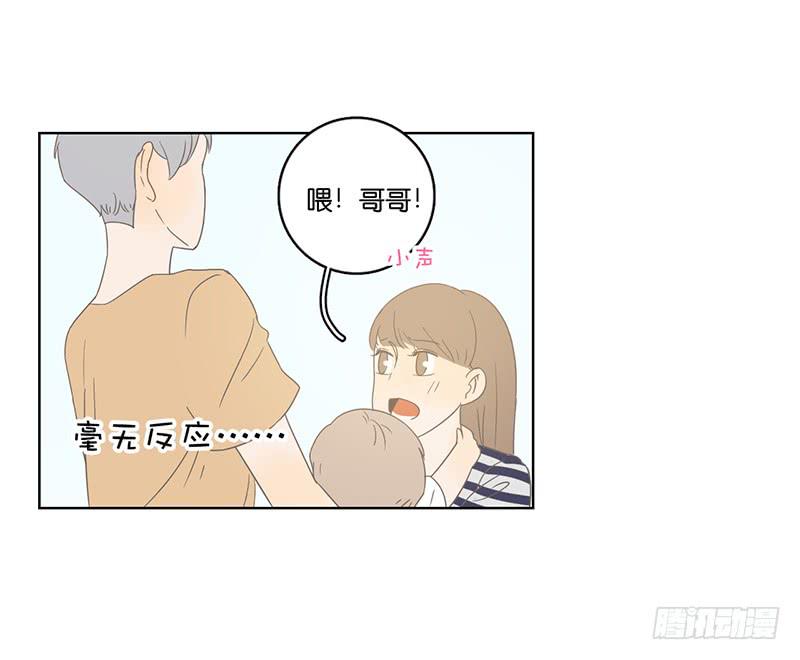 第 72 页