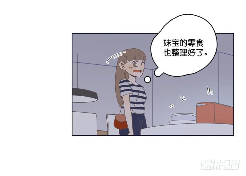 第 48 页