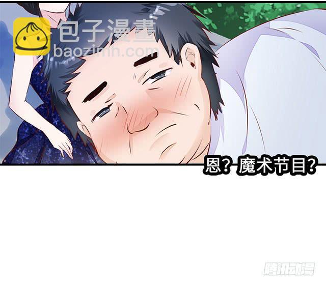 第 51 页