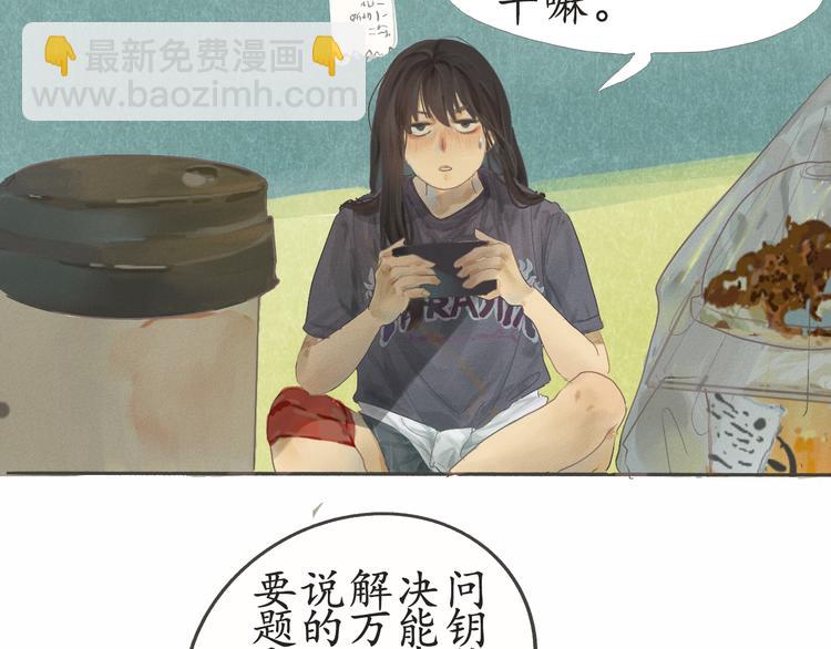 第 35 页