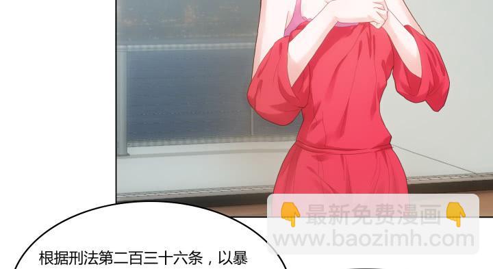 第 113 页