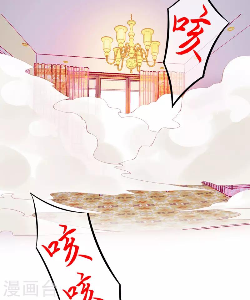 第 111 页
