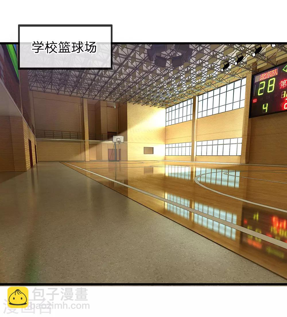 第 49 页
