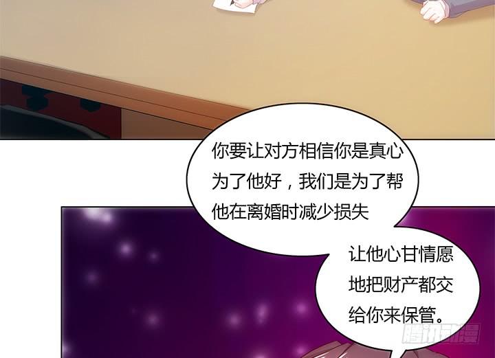 第 104 页