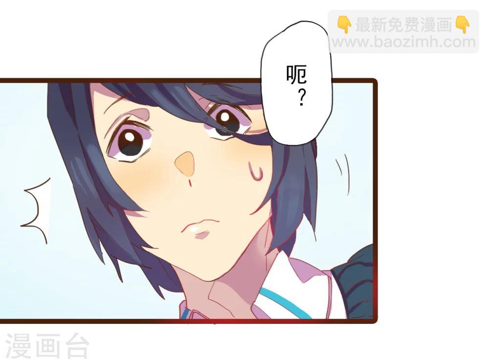 第 49 页