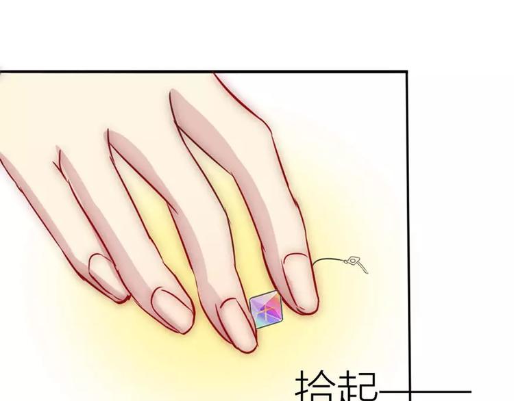 第 66 页
