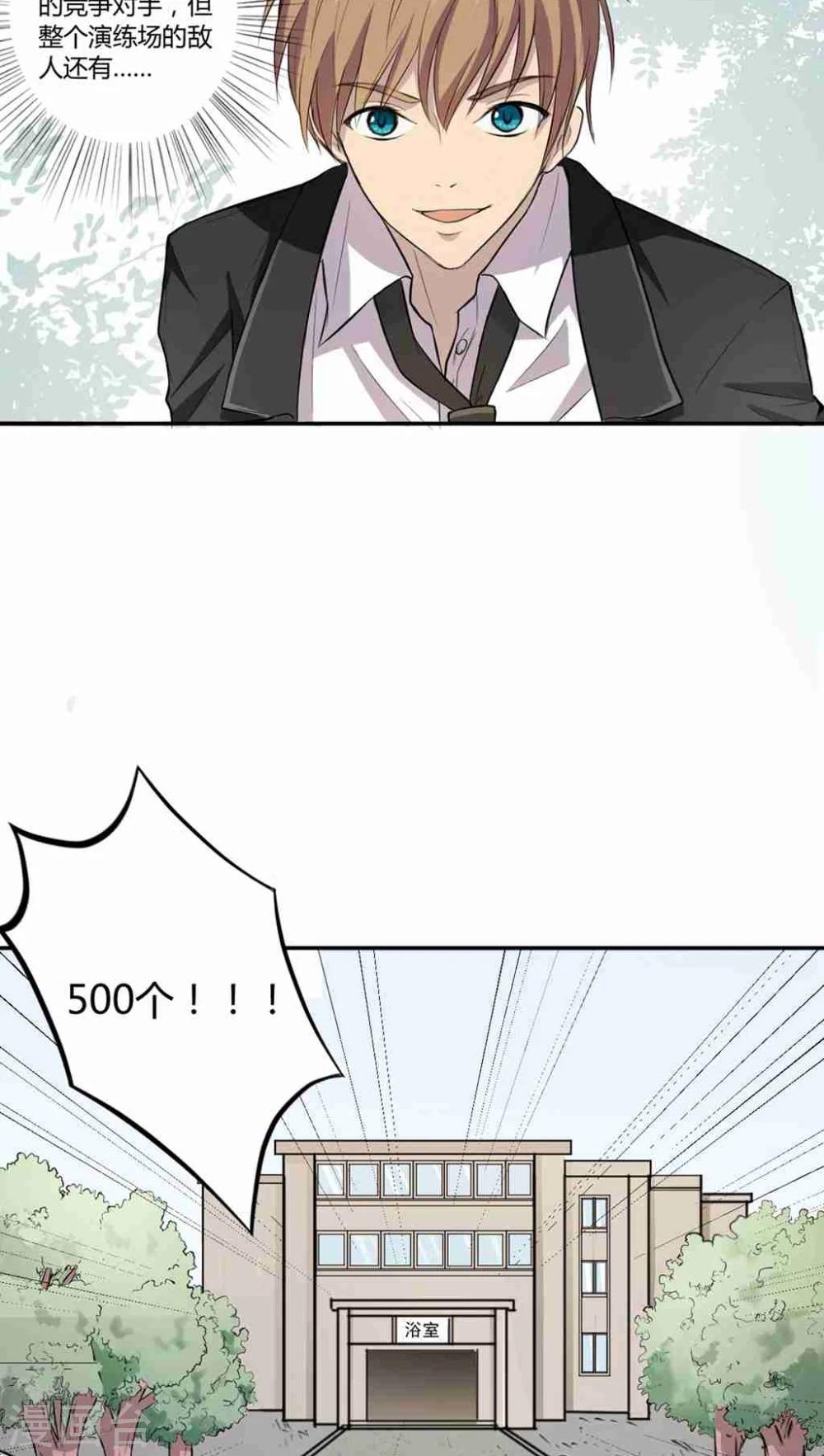 第 55 页