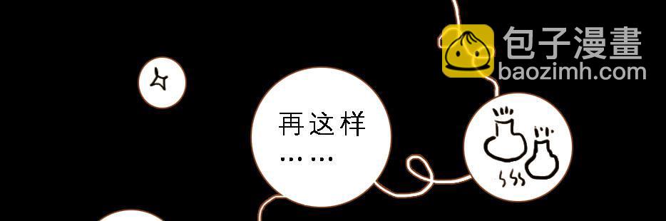 第 113 页