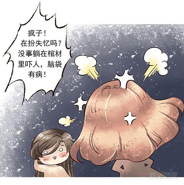 第 62 页